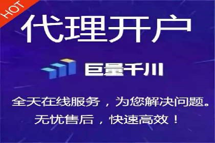 百度竞价代运营助力企业线上线下融合
